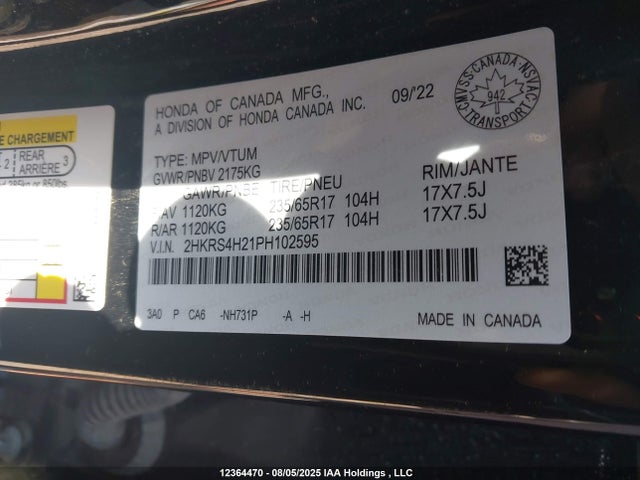 2HKRS4H21PH102595 Honda l15be