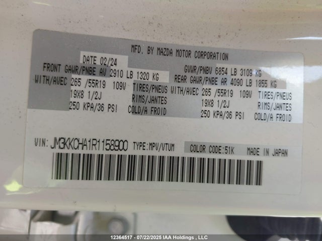 JM3KKCHA1R1158900 Mazda py