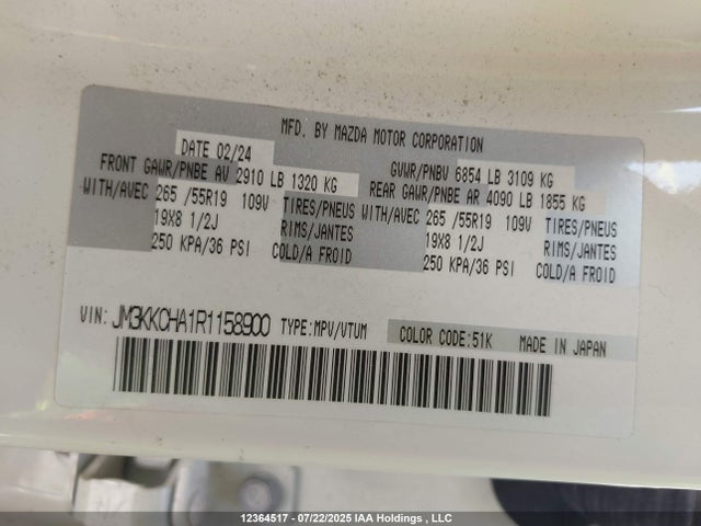 JM3KKCHA1R1158900 Mazda py