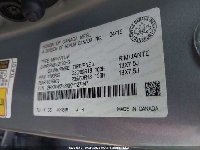 2HKRW2H8XKH127047 Honda l15be