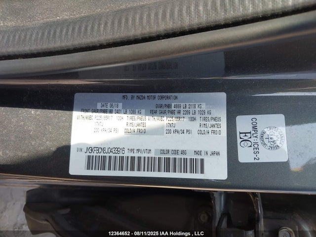 JM3KFBCM8J0433916 Mazda py cylinder deactivation