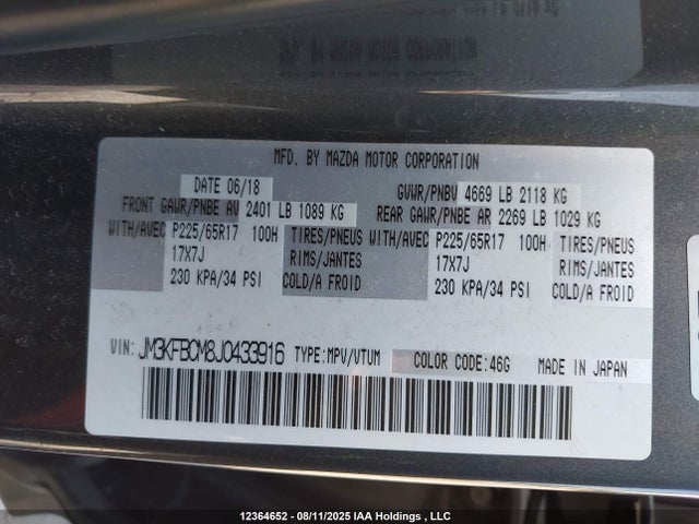 JM3KFBCM8J0433916 Mazda py cylinder deactivation