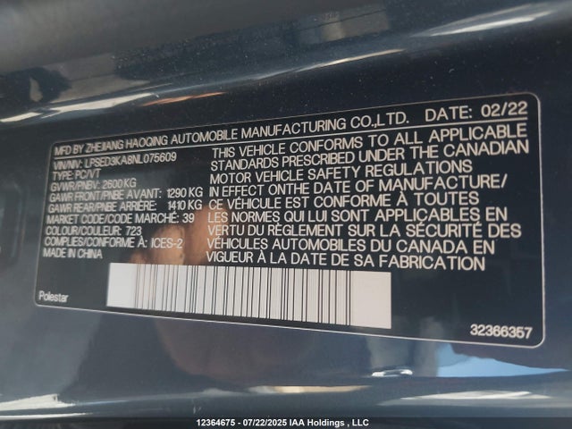 Polestar e400v6 2022 LPSED3KA8NL075609 Image 9