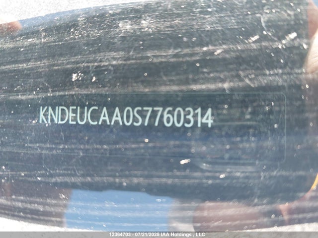 KIA nu mpi 2025 KNDEUCAA0S7760314 Image 17