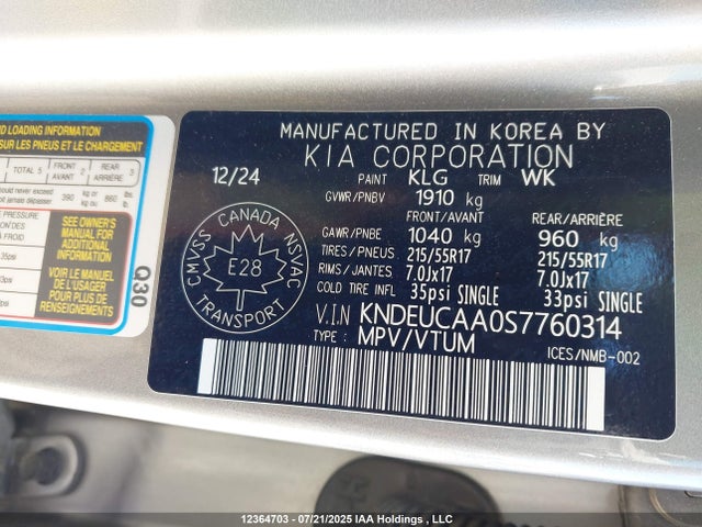 KIA nu mpi 2025 KNDEUCAA0S7760314 Image 9