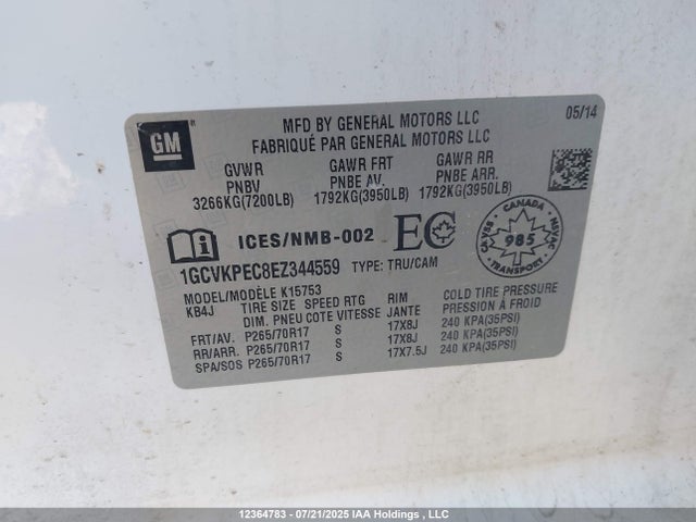 1GCVKPEC8EZ344559 Chevrolet l83 - vvt, afm (active fuel management), aluminum