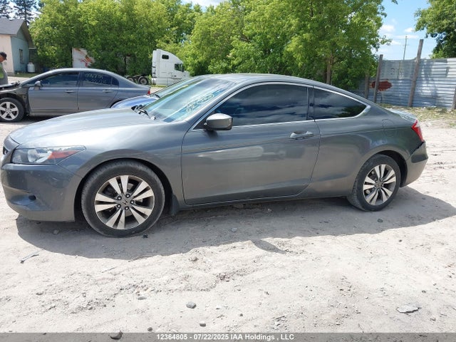 2008 Honda Accord Ex-l მანქანა იყიდება აუქციონზე, vin: 1HGCS12818A802970, აუქციონის ნომერი: 12364805