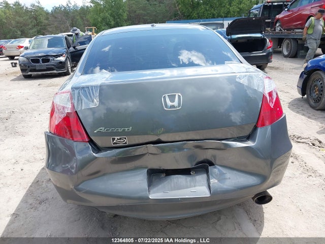 2008 Honda Accord Ex-l მანქანა იყიდება აუქციონზე, vin: 1HGCS12818A802970, აუქციონის ნომერი: 12364805