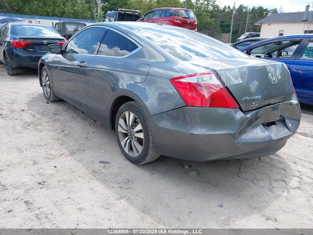 2008 Honda Accord Ex-l მანქანა იყიდება აუქციონზე, vin: 1HGCS12818A802970, აუქციონის ნომერი: 12364805