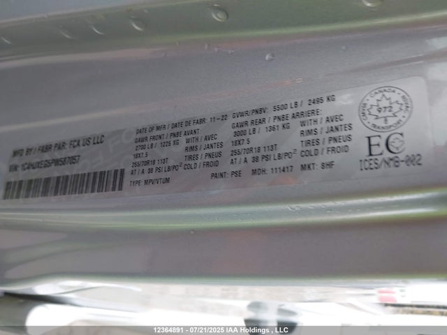 1C4HJXEG5PW587057 Jeep Wrangler