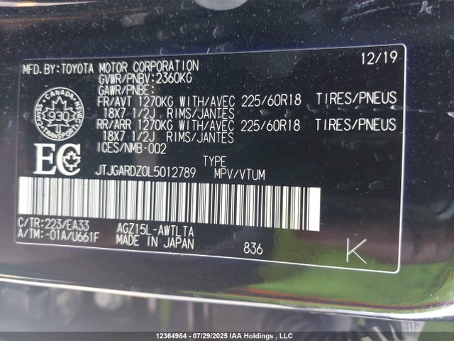 JTJGARDZ0L5012789 Lexus 8ar-fts