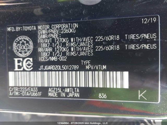 JTJGARDZ0L5012789 Lexus 8ar-fts
