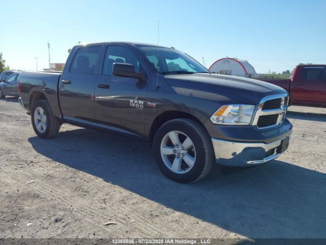 2023 Ram 1500 Classic Slt მანქანა იყიდება აუქციონზე, vin: 3C6RR7LT7PG666121, აუქციონის ნომერი: 12365035