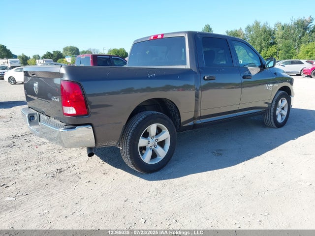 RAM 1500 2023 3C6RR7LT7PG666121 Image 4