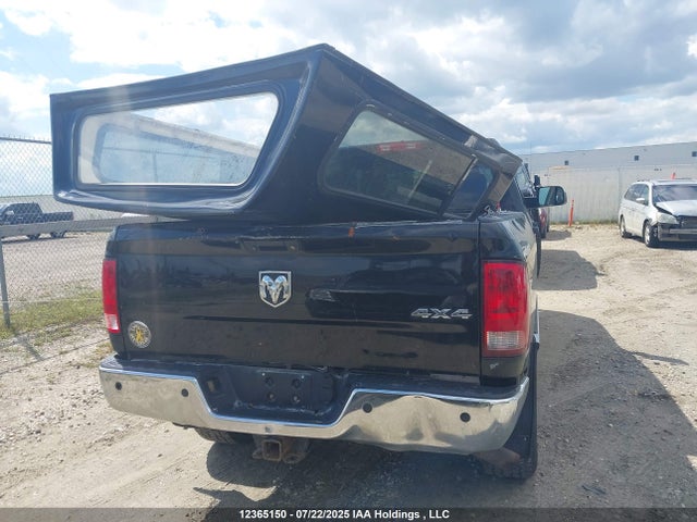 3C6UR5DJ5FG500917 RAM 2015