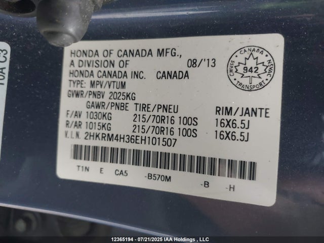 2HKRM4H36EH101507 Honda k24z7