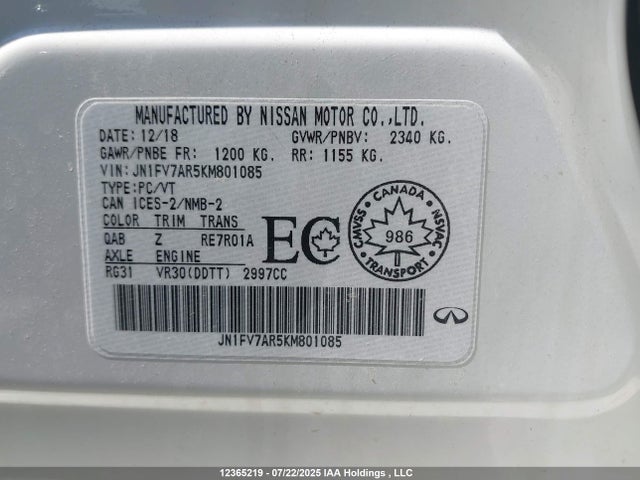 JN1FV7AR5KM801085 Infiniti 2019