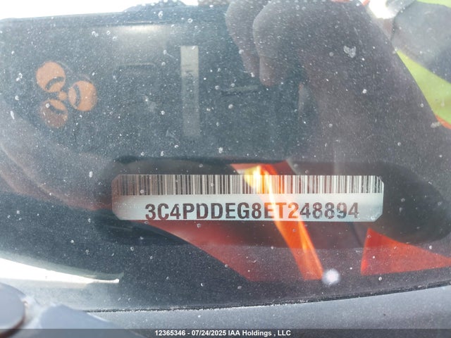 3C4PDDEG8ET248894 Dodge 2014