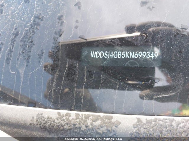2019 Mercedes-benz Cla 250 4matic მანქანა იყიდება აუქციონზე, vin: WDDSJ4GB5KN699349, აუქციონის ნომერი: 12365508