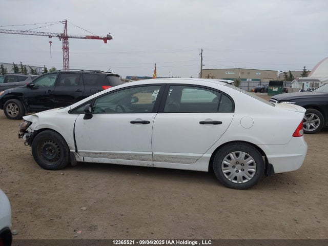 2009 Honda Civic Dx მანქანა იყიდება აუქციონზე, vin: 2HGFA16299H102154, აუქციონის ნომერი: 12365521