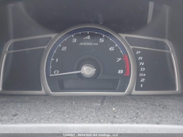 2009 Honda Civic Dx მანქანა იყიდება აუქციონზე, vin: 2HGFA16299H102154, აუქციონის ნომერი: 12365521