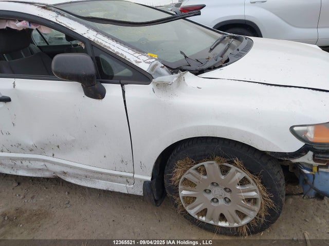2009 Honda Civic Dx მანქანა იყიდება აუქციონზე, vin: 2HGFA16299H102154, აუქციონის ნომერი: 12365521