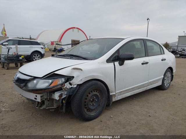 2009 Honda Civic Dx მანქანა იყიდება აუქციონზე, vin: 2HGFA16299H102154, აუქციონის ნომერი: 12365521
