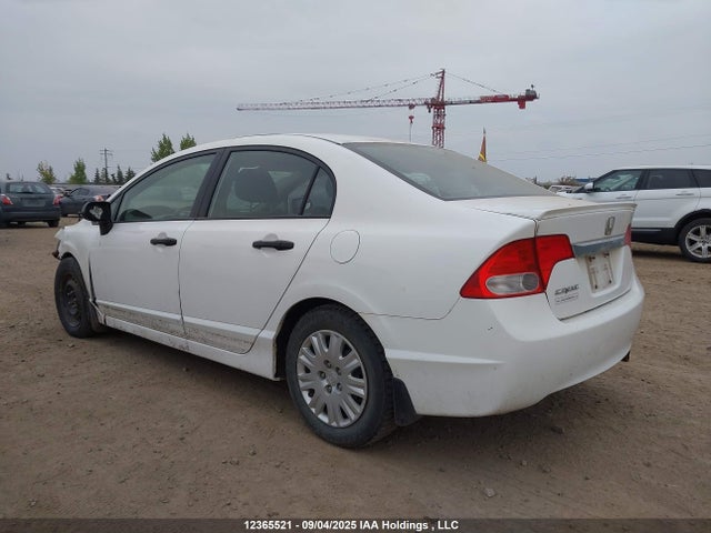 2009 Honda Civic Dx მანქანა იყიდება აუქციონზე, vin: 2HGFA16299H102154, აუქციონის ნომერი: 12365521