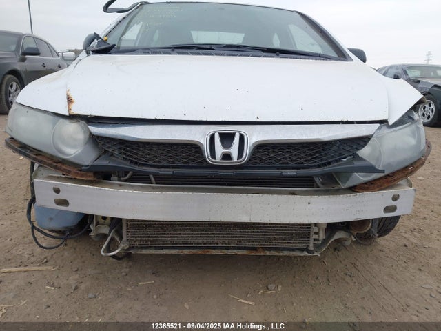 2009 Honda Civic Dx მანქანა იყიდება აუქციონზე, vin: 2HGFA16299H102154, აუქციონის ნომერი: 12365521