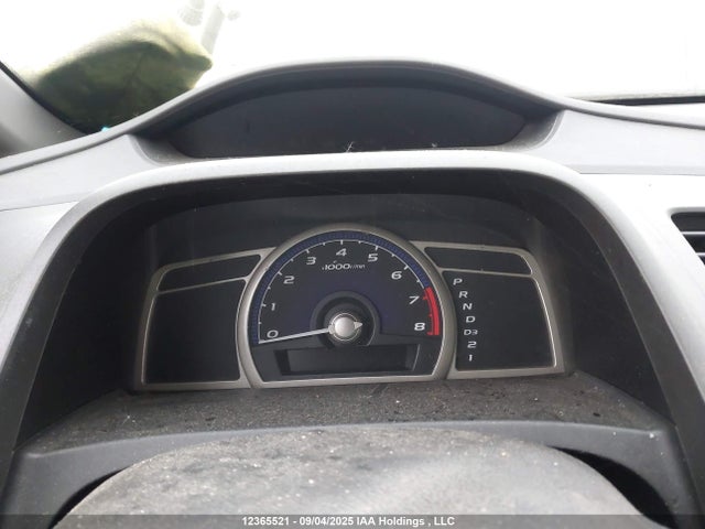 2009 Honda Civic Dx მანქანა იყიდება აუქციონზე, vin: 2HGFA16299H102154, აუქციონის ნომერი: 12365521