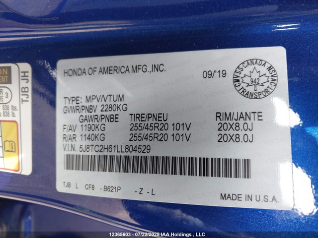5J8TC2H61LL804529 Acura k20c4