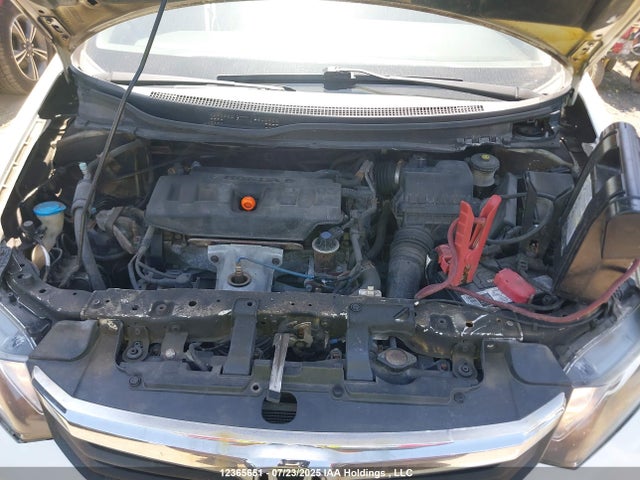 2012 Honda Civic Ex მანქანა იყიდება აუქციონზე, vin: 2HGFB2F52CH111797, აუქციონის ნომერი: 12365651