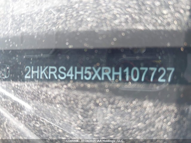 2HKRS4H5XRH107727 Honda l15be