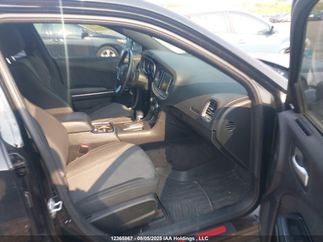 2C3CDXHG9GH222025 Dodge Charger
