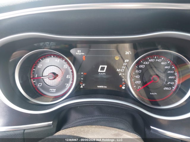 2C3CDXHG9GH222025 Dodge Charger