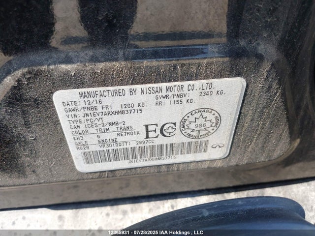 Infiniti 2017 2017 JN1EV7ARXHM837715 Image 9