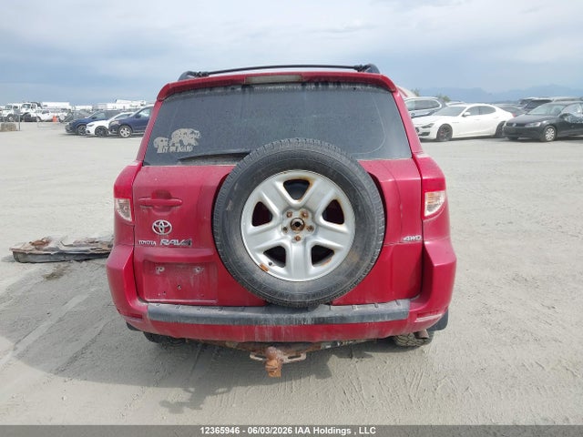 12365946 :رقم المزاد ، JTMBD33V485208449 vin ، 2008 Toyota Rav4 مزاد بيع