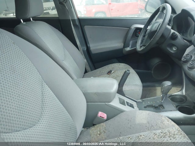 12365946 :رقم المزاد ، JTMBD33V485208449 vin ، 2008 Toyota Rav4 مزاد بيع