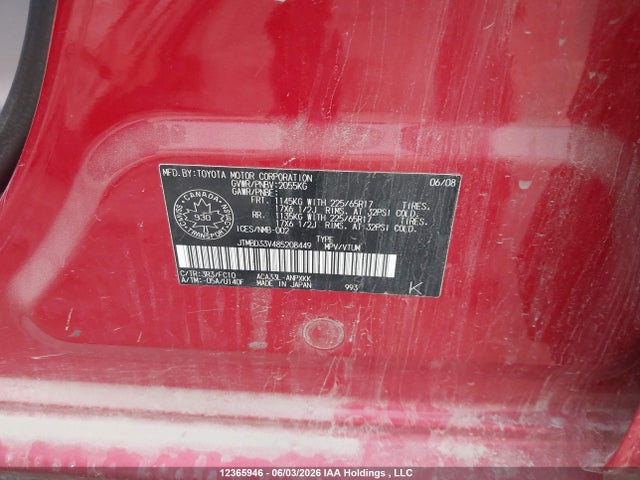 12365946 :رقم المزاد ، JTMBD33V485208449 vin ، 2008 Toyota Rav4 مزاد بيع