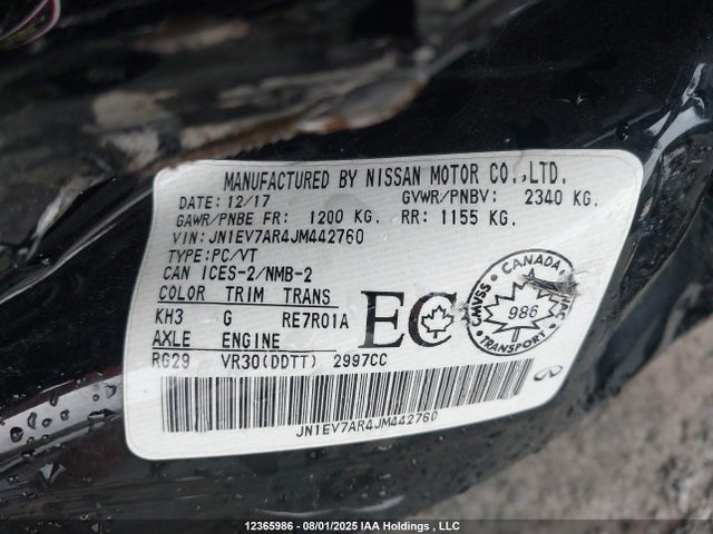 Infiniti 2018 2018 JN1EV7AR4JM442760 Image 9