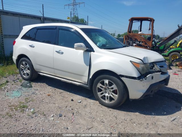 2007 Acura Mdx მანქანა იყიდება აუქციონზე, vin: 2HNYD28537H000822, აუქციონის ნომერი: 12365990