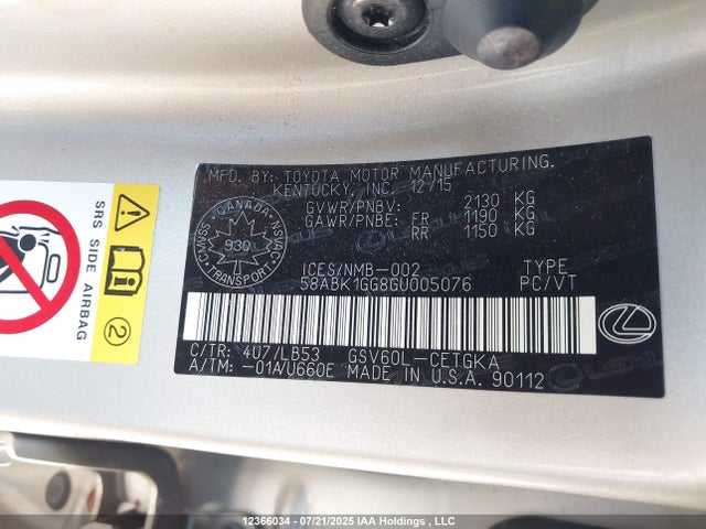 58ABK1GG8GU005076 Lexus 2gr-fe
