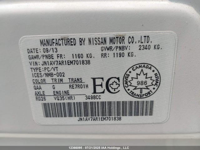 JN1AV7AR1EM701838 Infiniti Q50