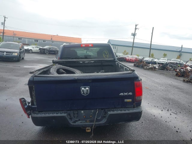 RAM 1500 2017 1C6RR7FG7HS507138 Image 17