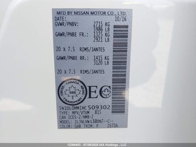 5N1DL0MM1HC509302 Infiniti 2017