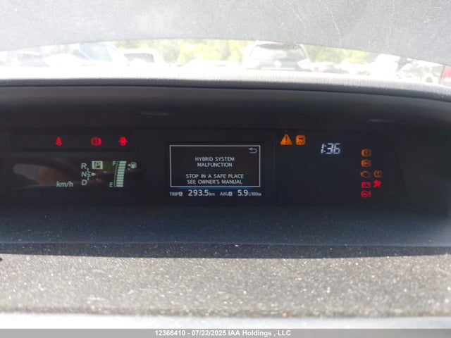 JTDZN3EU9FJ016061 Toyota 2zr-fxe+5jm