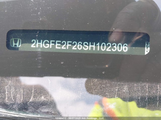Honda k20c9 2025 2HGFE2F26SH102306 Image 17