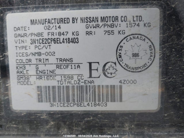 Nissan VERSA NOTE 2014 3N1CE2CP6EL418403 Image 18