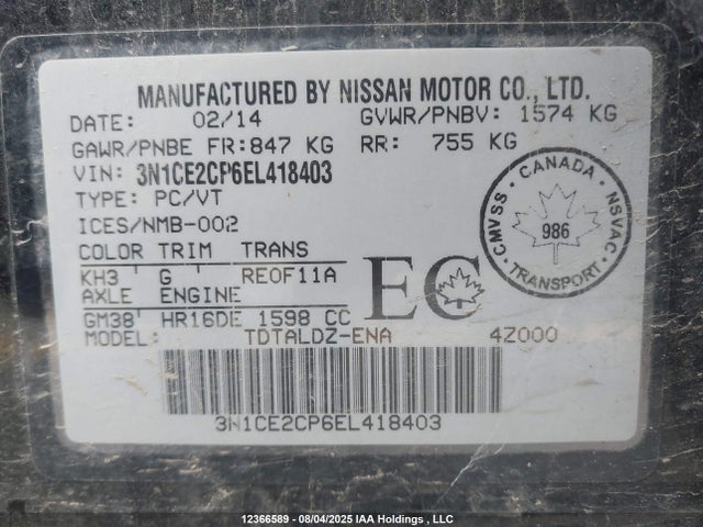 Nissan VERSA NOTE 2014 3N1CE2CP6EL418403 Image 9