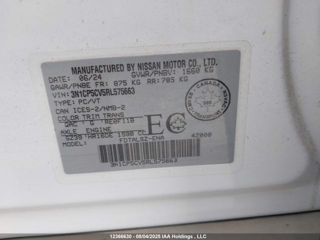 3N1CP5CV5RL575663 Nissan 2024